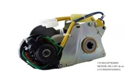 SPRING CHARGING MOTOR 100-130V dc-ac (1VCR005093G0003)
