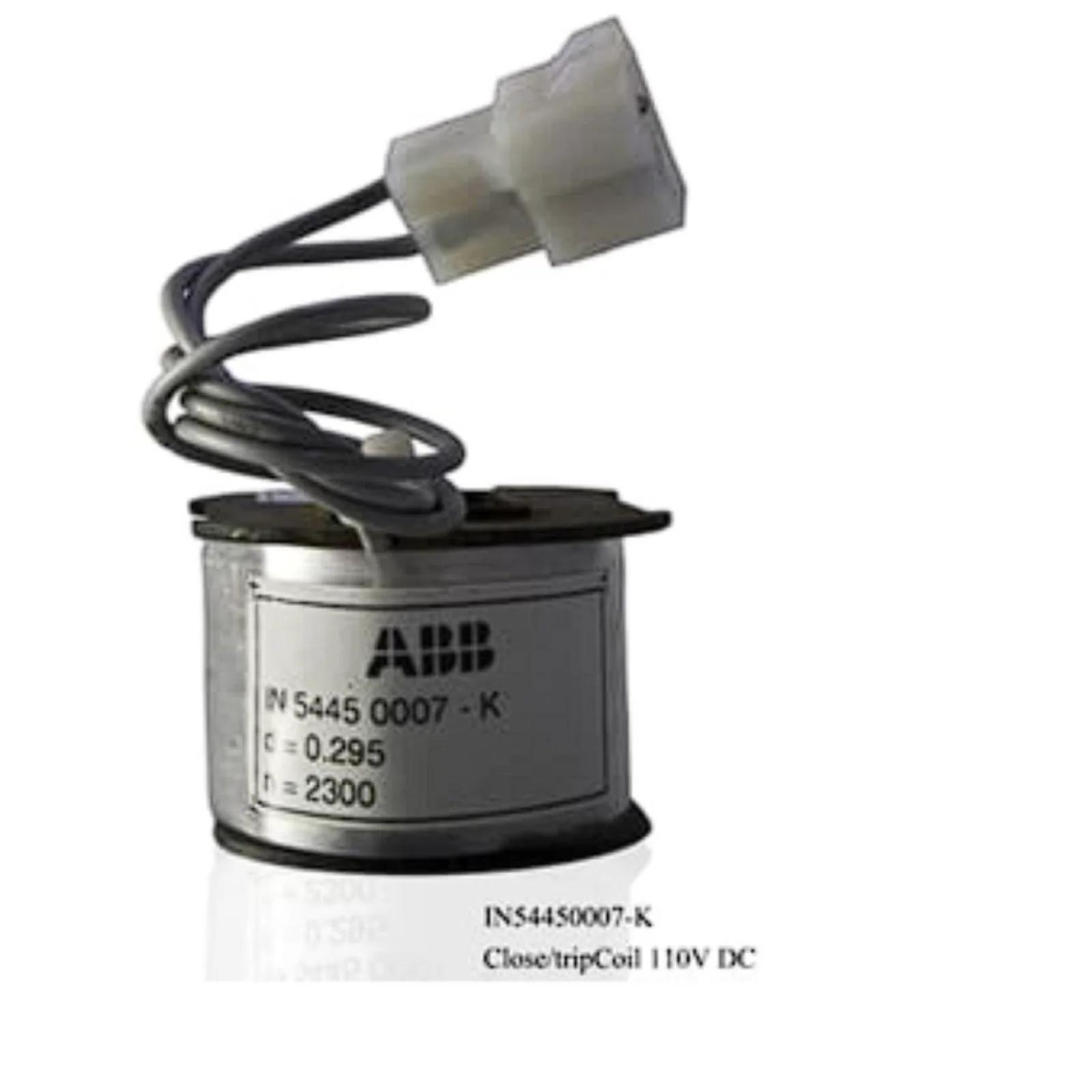 Close/tripCoil 110V DC