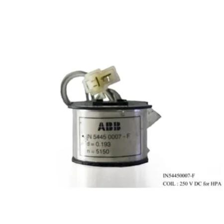 COIL : 250 V DC for HPA