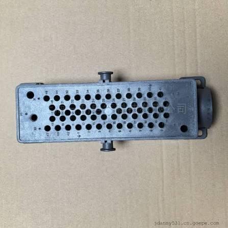 64 Pin Plug FOR UNIGEAR